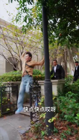 扳神（88集）热播短剧分享