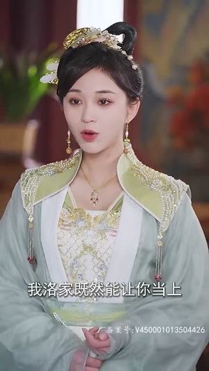 【毒宠】79集免费短剧在线速看