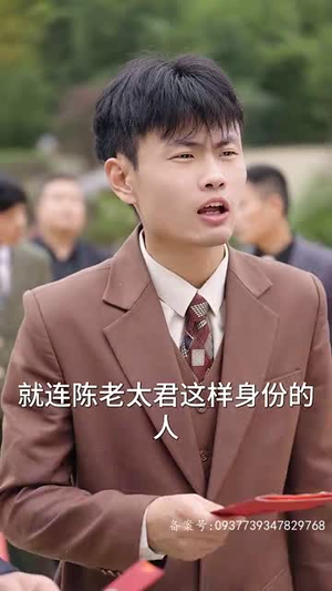 帝骄（81集）短剧热门合集