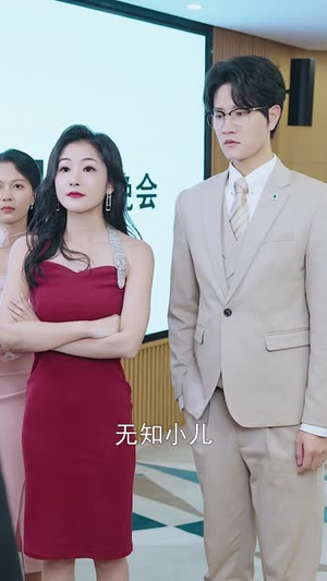 凤鸣（48集）短剧完整版免费