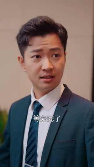 跨国追杀（71集）最热短剧推荐