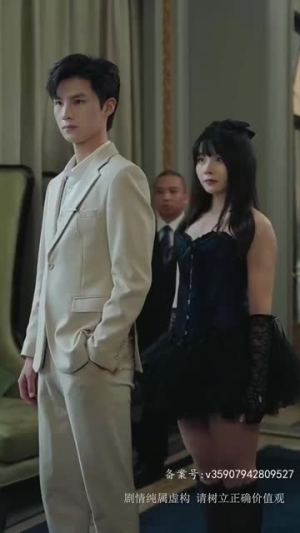 武神（88集）短剧太好看了吧