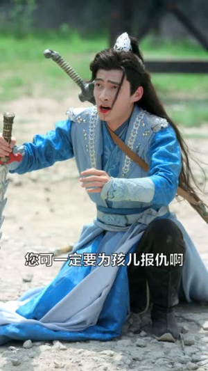 一朝顿悟我成了剑仙大佬（60集）免费短剧全集看