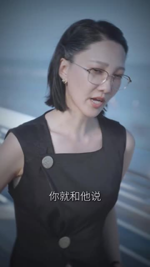 三小时（47集）精彩连连免费看