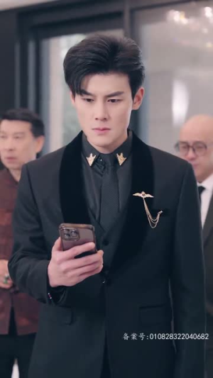 北玄王刀（80集）好看的国产短剧