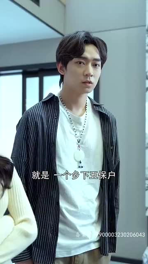 盘古传人（76集）古装热门短剧