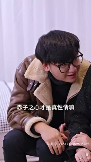 无双神婿（93集）免费短剧资源