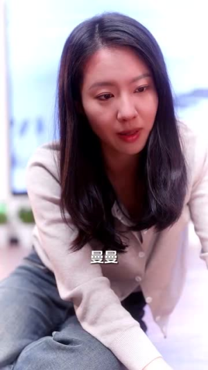 爱的倒计时（65集）好看短剧追不停