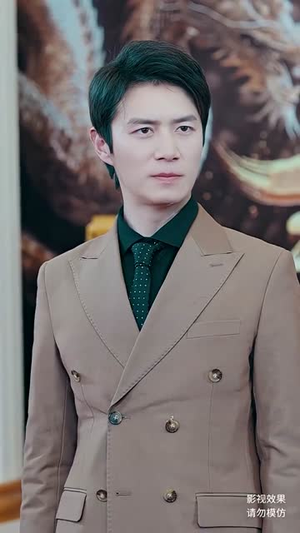 宁北王（101集）海量资源免费看