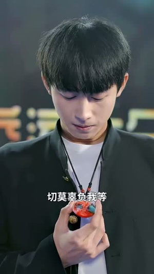 荣耀九州(79集) 荣耀九州(79集)短剧片段推荐