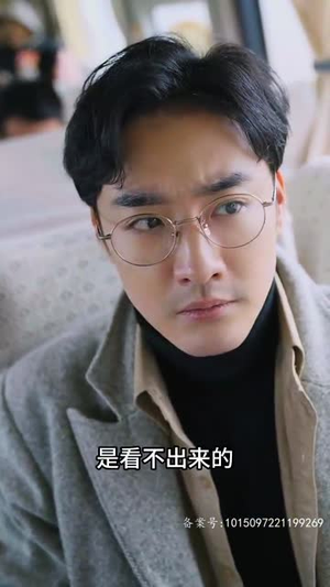 时间循环（68集）每日短剧分享