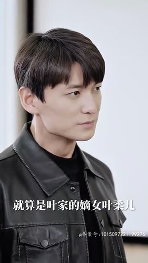 妖孽出山(75集) 妖孽出山(75集)最新短剧抢先看