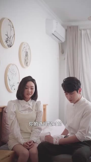 医心不渝此长生（30集）好看的国产短剧