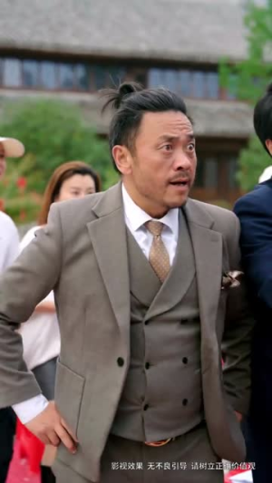 【三个女儿把老爸宠上天】42集短剧在线免费观览