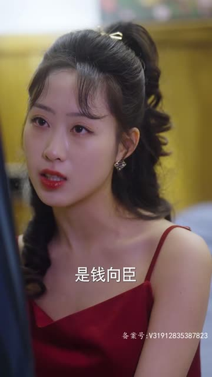 爱我大可不必（31集）评价怎么样