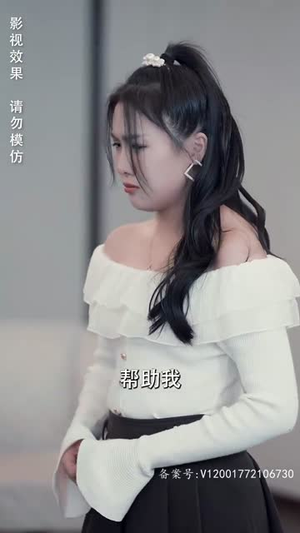 末日游戏（75集）精彩好看的短剧