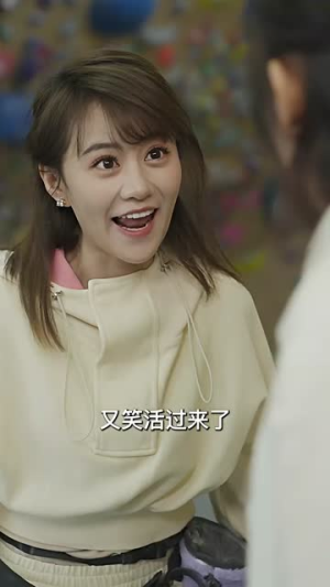 云深见溪（85集）免费全集短剧