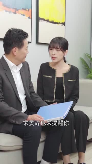 终将返航的爱情（66集）短剧免费分享