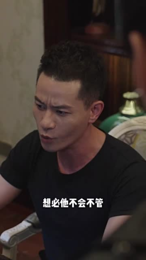 【龙城飞将】85集短剧全集免费畅看