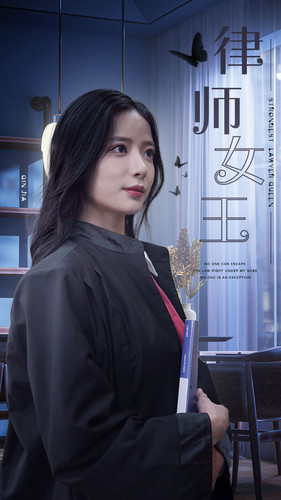 律师女王（70集）更新时间一览表