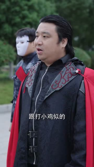 生而为王（80集）爆火短剧抢先看