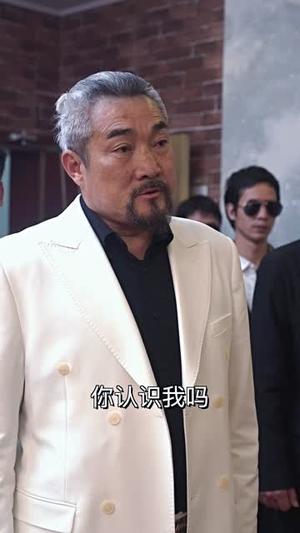 神王逆袭（108集）河马免费短剧