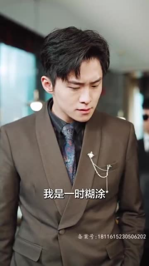 【月亮奔我而来】60集短剧在线免费观赏