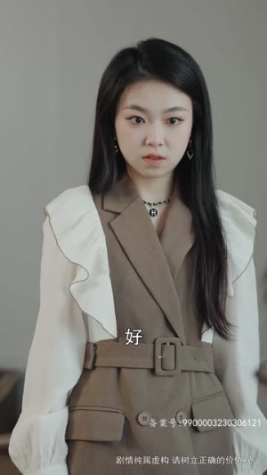 爱在咫尺天涯（90集）免费短剧看全集