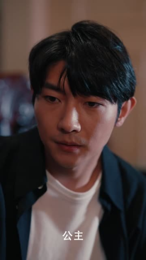 楚门飞婿（87集）短剧全集完整