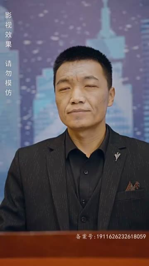 【狂飙奶爸】100集全集短剧免费在线观看