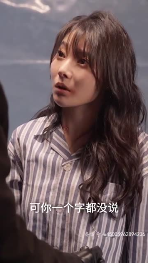 奈何傅总要娶我（84集）好看上头短剧