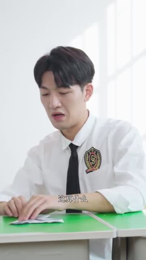 偏偏他是光（30集）热门短剧追到爽