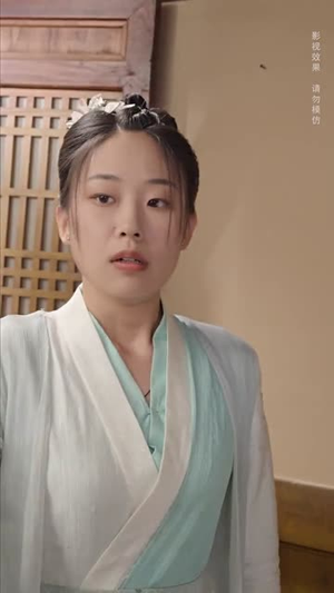 偏要嫁给你（84集）免费热门短剧