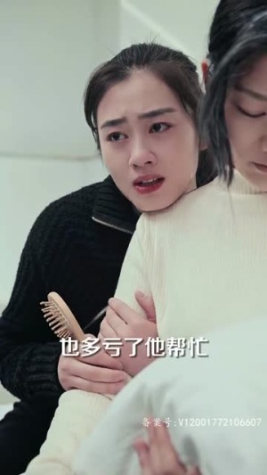 【她的反击】74集短剧全集免费观看