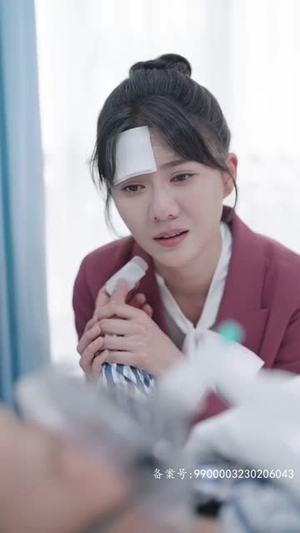 消失的星星（89集）百度网盘资源