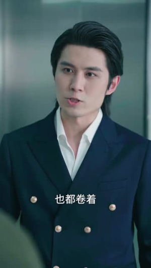 【玄天战神】100集短剧在线免费赏剧