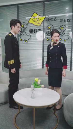 终将散去的尾迹云(45集) 终将散去的尾迹云(45集)抢先看热门短剧