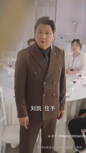 妻子的婚姻保卫战（74集）红果免费短剧