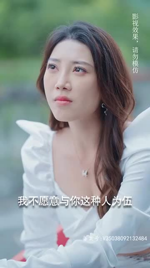 热血女侠（78集）越看越好看短剧