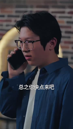 【双面千金】80集完整短剧免费在线赏