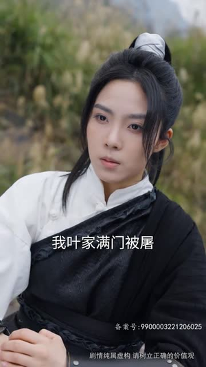 至尊红颜归来（60集）哪个网站可以看