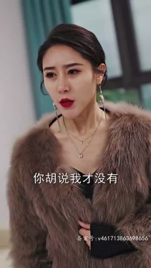 假如爱情有时差（87集）精彩不断免费看