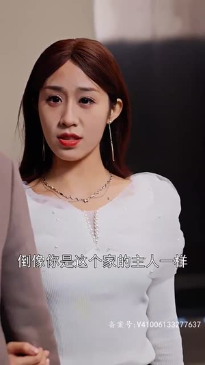 饶了她吧洛少的替身情人（80集）无需会员免费看