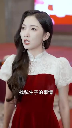 我妹妹是大佬（37集）免费观看全集