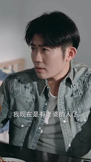 重生之万丈光芒（21集）一起追生活短剧