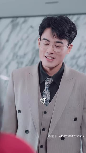 不装了，我真是女总裁（91集）热门短剧分享