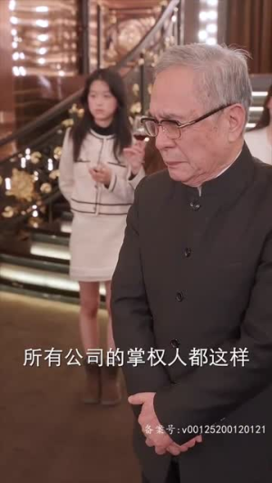 夫人马甲藏不住了（81集）短剧推荐上热门