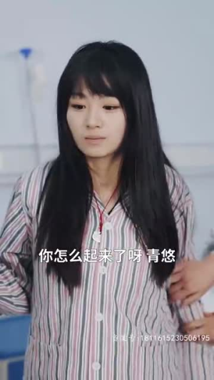 你是我的礼物（82集）精彩的短剧