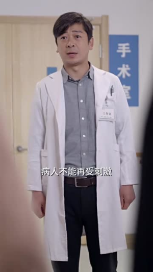 我的豪横婆婆（72集）第一季