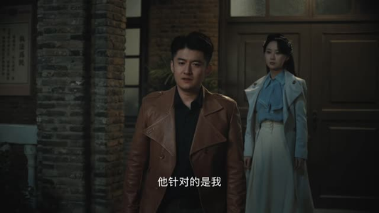 【九叔传说】24集在线短剧免费观览